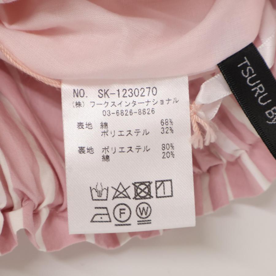 TSURU BY MARIKO OIKAWA ツルバイマリコオイカワ SK-1230270 23SS
