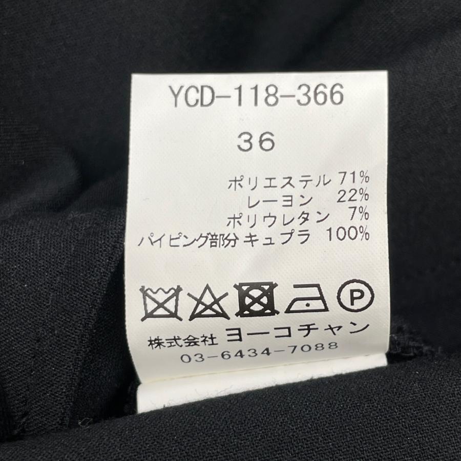 YOKOCHAN ヨーコチャン YCD-118-366 ブラック 七分袖 フェイクパール