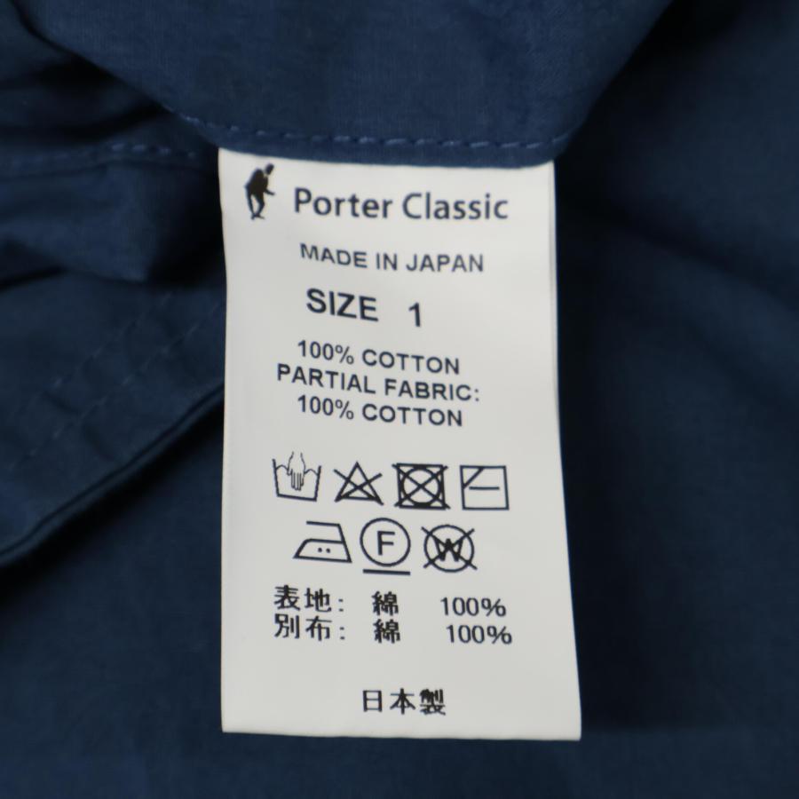 PORTER CLASSIC（ポータークラシック） 21AW PC-057-1720 ブルー