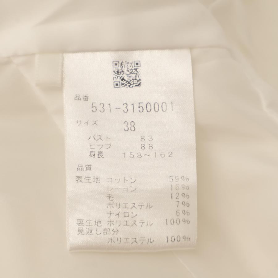 ADORE（アドーア） 531-3150001 ファンシーツィード ノーカラー