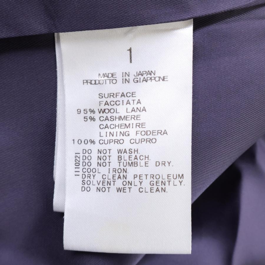 stunning lure スタニングルアー 114290142200 パープル ウール