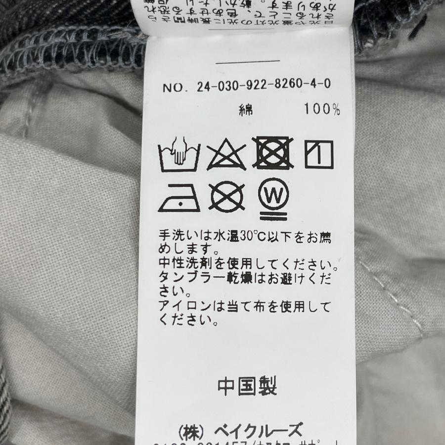 Plage プラージュ 24年製 グレー コットン ジップフライ フレアワイド  