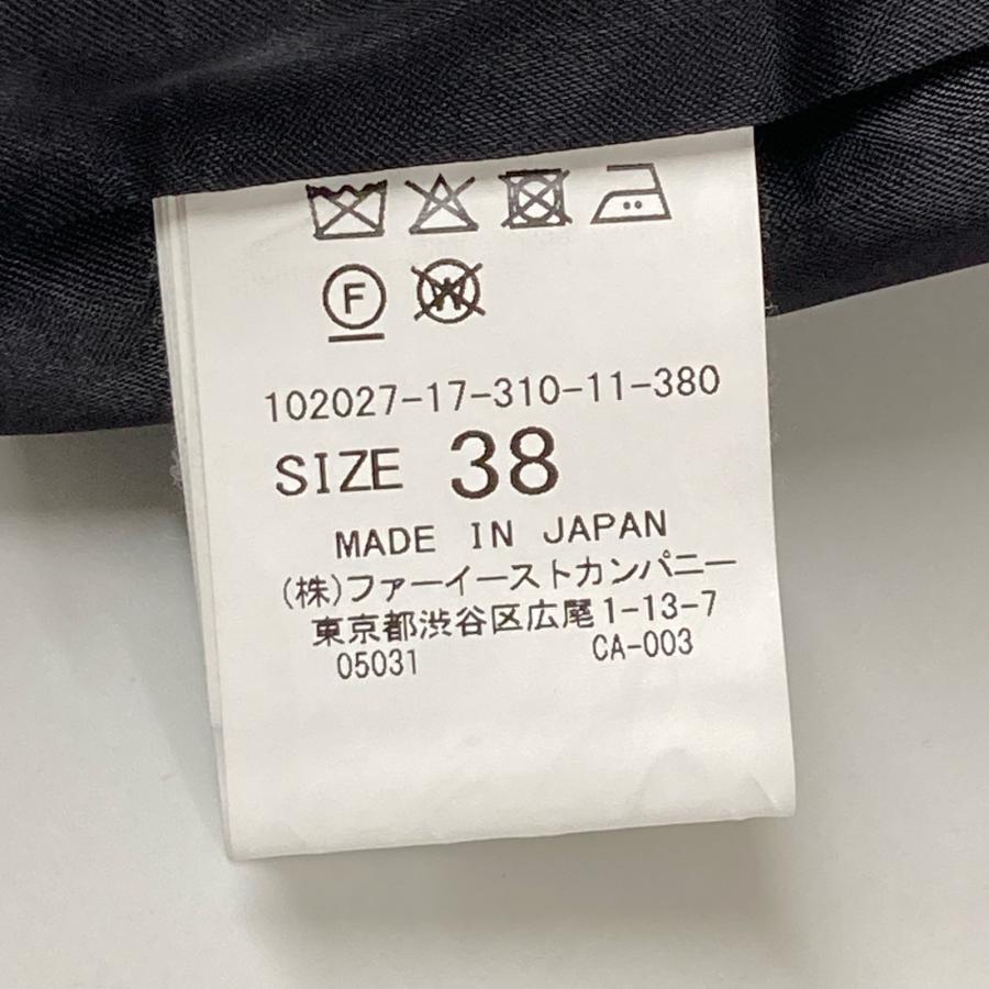 ANAYI（アナイ） ライトベージュ シャギーチェック ノーカラーコート