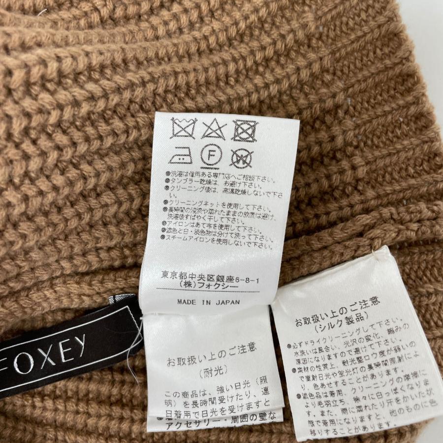 FOXEY（フォクシー） 37519 ブラウン ウール×カシミヤ×シルク