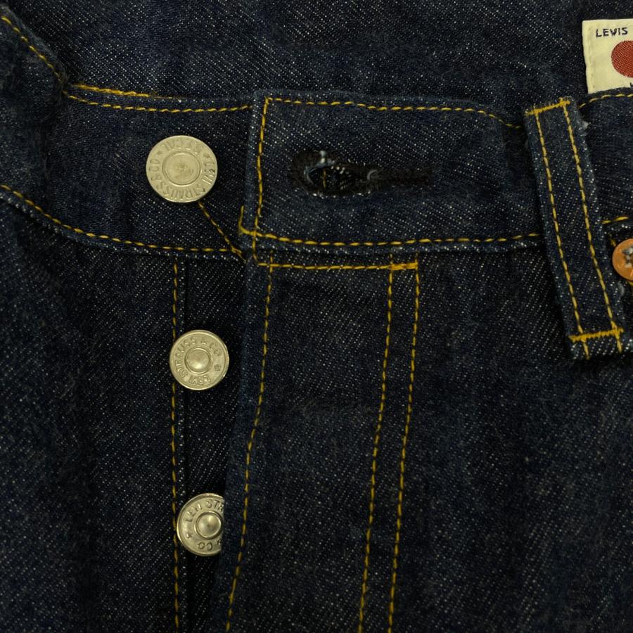 Levi's（リーバイス） LEVI'S a58750000 ダークインディゴ 日本製 80s