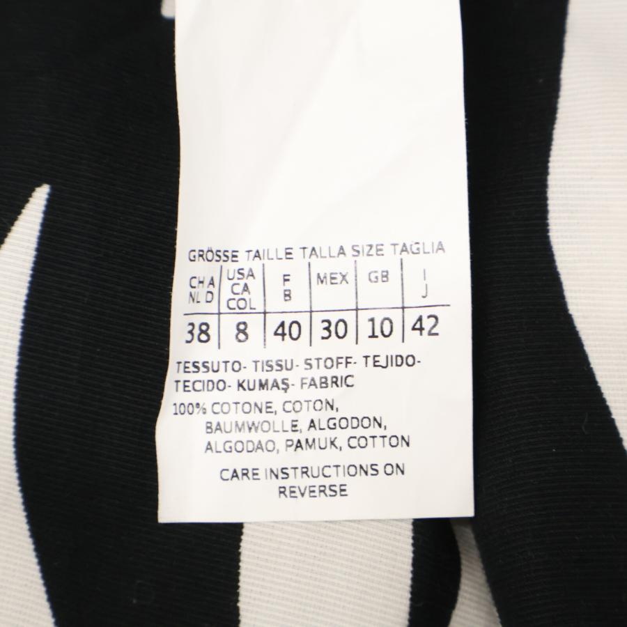 Max MaraWEEKEND マックスマーラウィークエンド 513103856 ブラック  