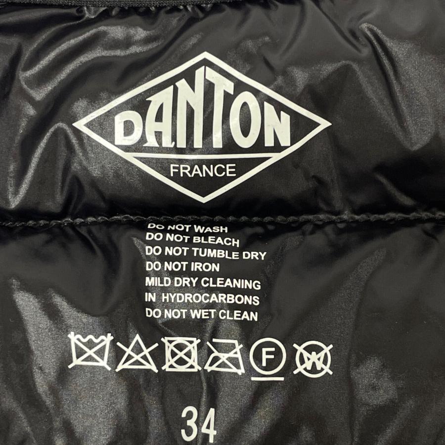 美品/ DANTON ダントン 18A-KW-001 ライトダウン ジャケット 34
