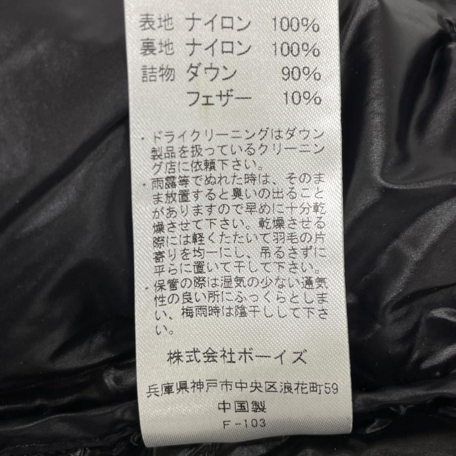 美品/ DANTON ダントン 18A-KW-001 ライトダウン ジャケット 34