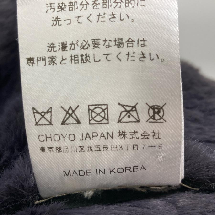 LEMONPLET レモンプレット ブラック フェイクムートンジップロング