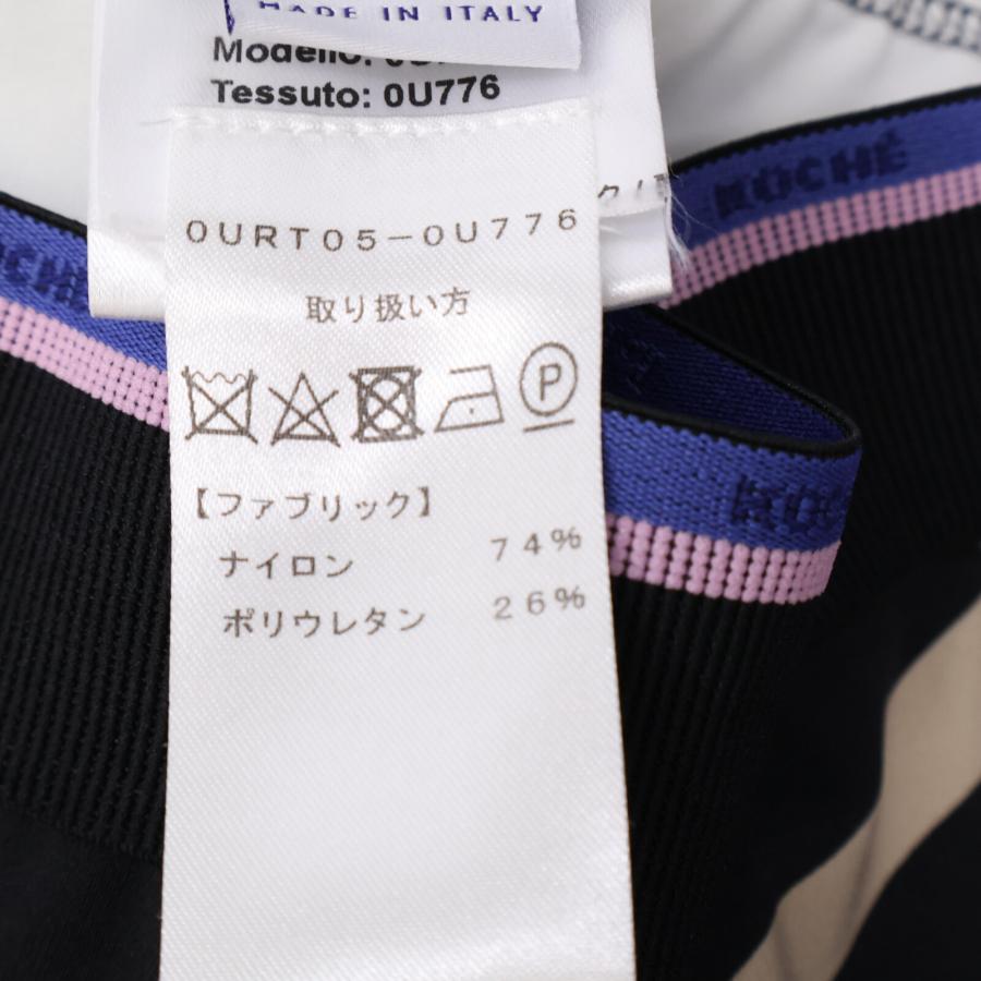 Emilio Pucci エミリオプッチ ×KOCHE ブルー ナイロン 総柄 レギンス