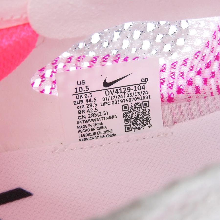 NIKE（ナイキ） 新品同様 ズームX ヴェイパーフライ ネクスト% 3 Vivid