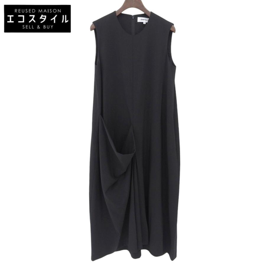 エンフォルド ウールワンピース 36 ENFOLD エンフォルド ロング  