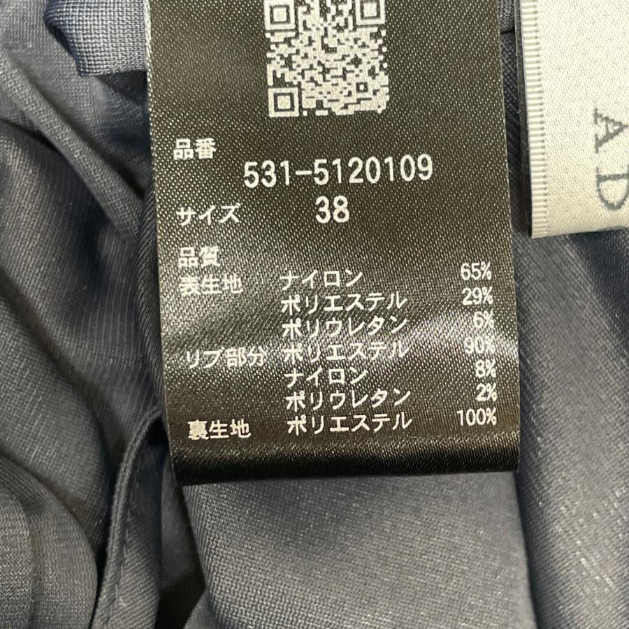 ADORE（アドーア） 24年製 531-5120109 ネイビー シャイニーニット