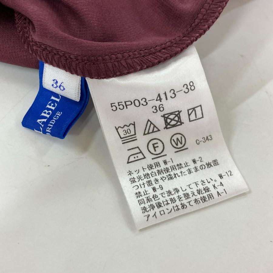 BLUE LABEL CRESTBRIDGE ブルーレーベルクレストブリッジ 24年製