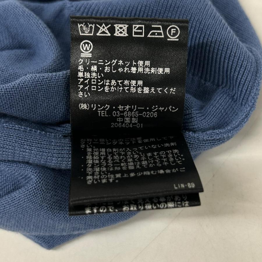 セオリーリュクス 24AW 03-4301716 ﾗｲﾄﾌﾞﾙｰ ｳｰﾙ ﾌﾚﾝﾁｽﾘｰﾌﾞ ﾆｯﾄ S32 theory luxe セオリーリュクス 24AW 03-4301716 ライトブルー ウール