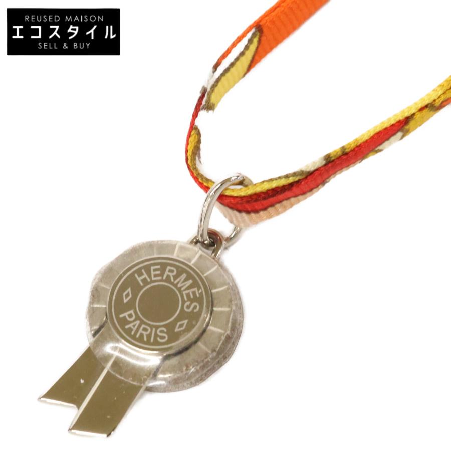 新品同様 HERMES エルメス セリエ トゥールビヨン シルクコード