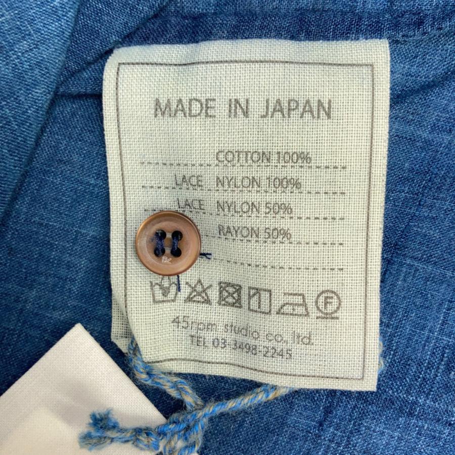 45R 藍染 インディゴ カディシリーズ スタンドカラージャケット R刺繍