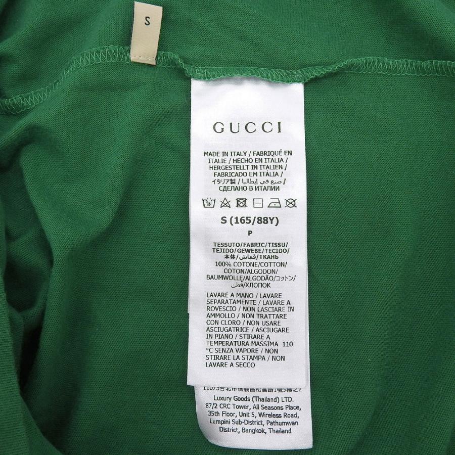 グッチ WOOF WOOF ドッグプリント コットン Tシャツ トップス レディース グリーン S S GUCCI - グッチ WOOF WOOF ドッグプリント コットン Tシャツ トップス