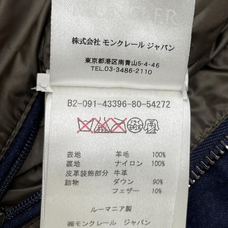 MONCLER（モンクレール） 16年製 ネイビー JEANCHRISTOPHE フーデッド