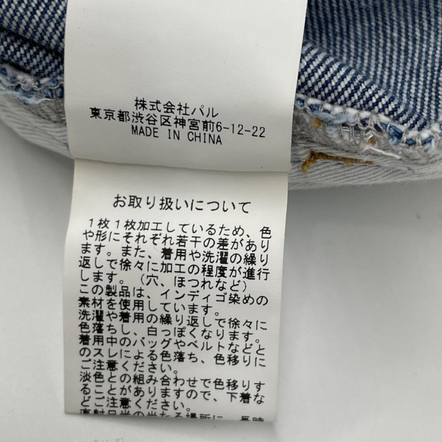 Whim Gazette ウィムガゼット WGZ1041109A0005 24SS ブルー デニム