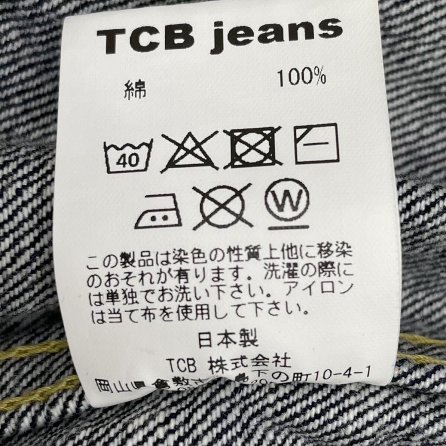 TCB JEANS＆CO. ティーシービージーンズ インディゴ シンチバック 30 