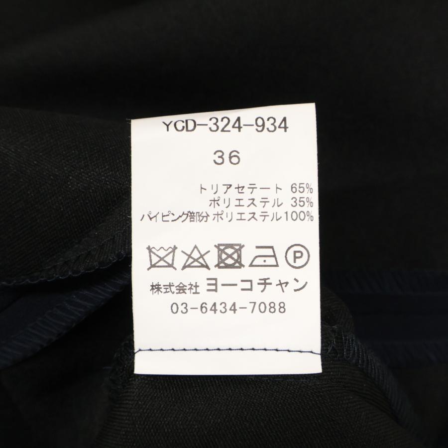 YOKOCHAN ヨーコチャン YCD-324-934 24年製 ネイビー バックリボン