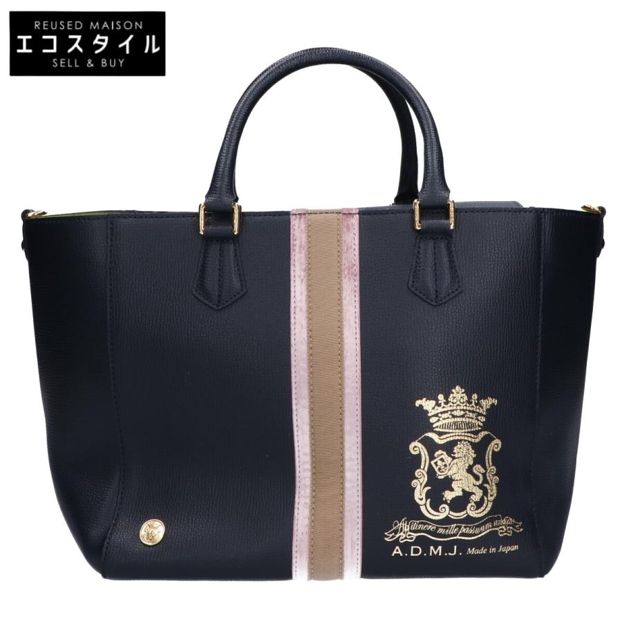 美品 A.D.M.J. Accessoires De Mademoiselle ADMJ 撥水イタリアン