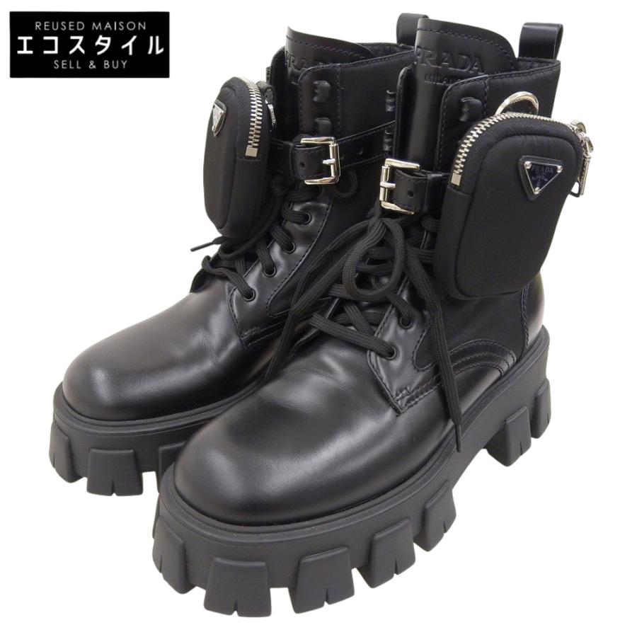 プラダ モノリス ポーチ付 ナイロン レザー トライアングルロゴ ブーツ PRADA（プラダ） 美品 レザー×ナイロン モノリス ポーチ付