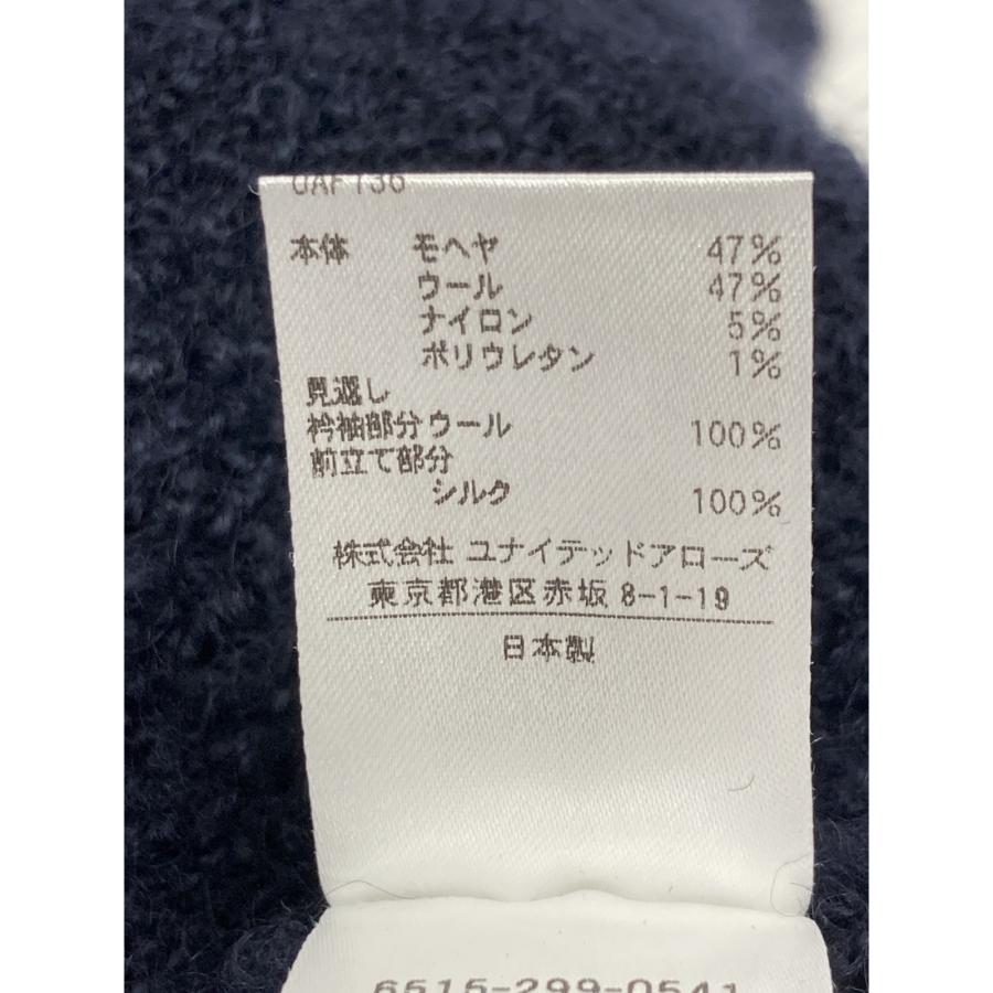 DRAWER（ドゥロワー） 6515-299-0541 ネイビー ウール×モヘア 7Gミラノ