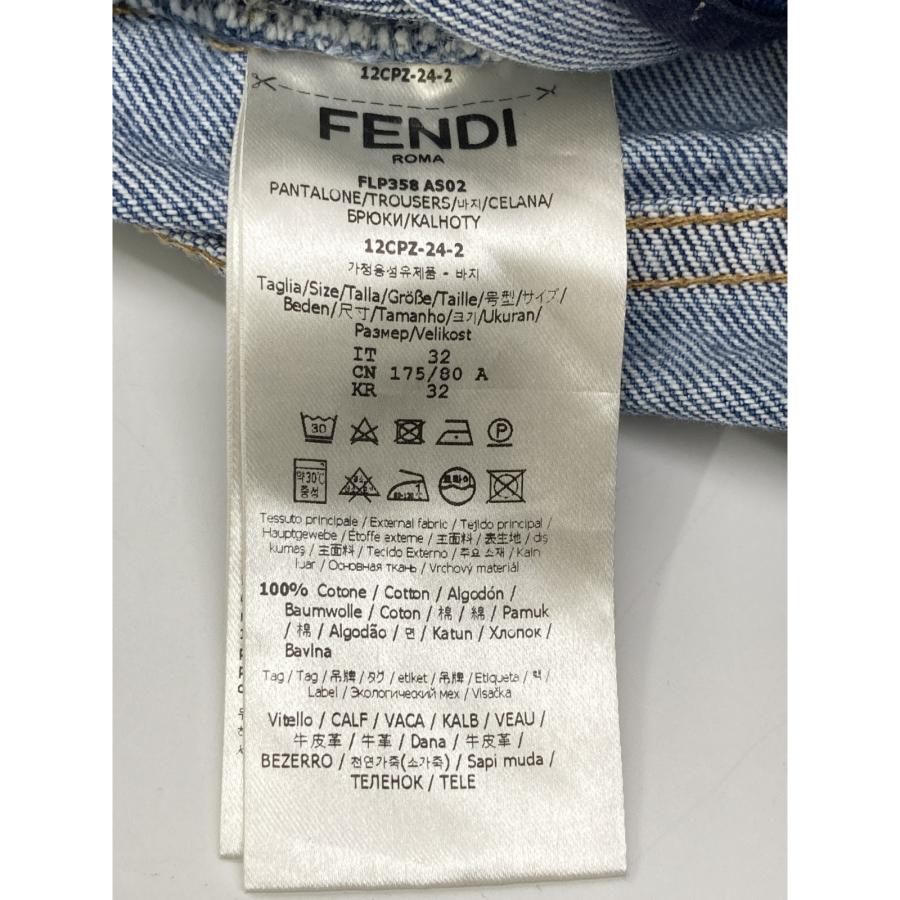 FENDI（フェンディ） 24年製 FLP358 AS02 ブルー コットン FFメタル