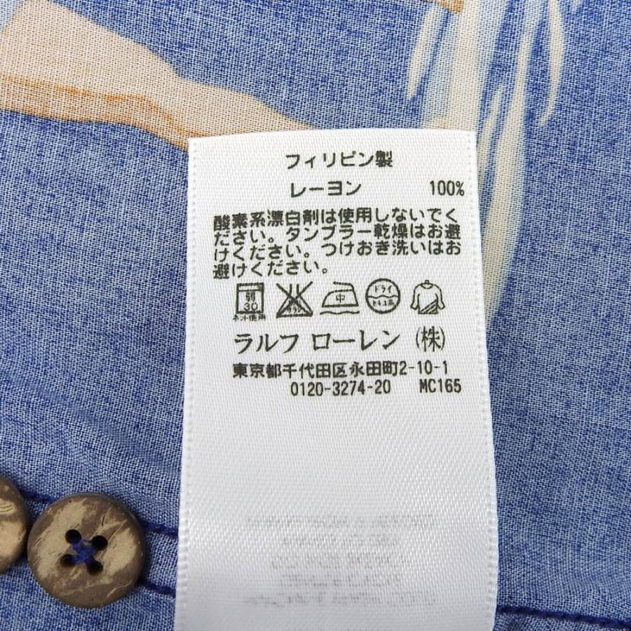 POLO RALPH LAUREN（ポロ・ラルフローレン） ポロ ラルフローレン