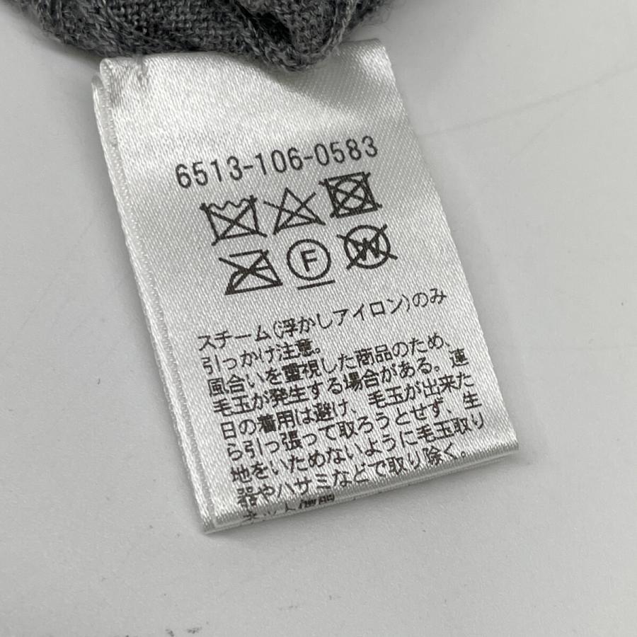 DRAWER（ドゥロワー） グレー カシミヤ×シルク ロングスリーブ ニット