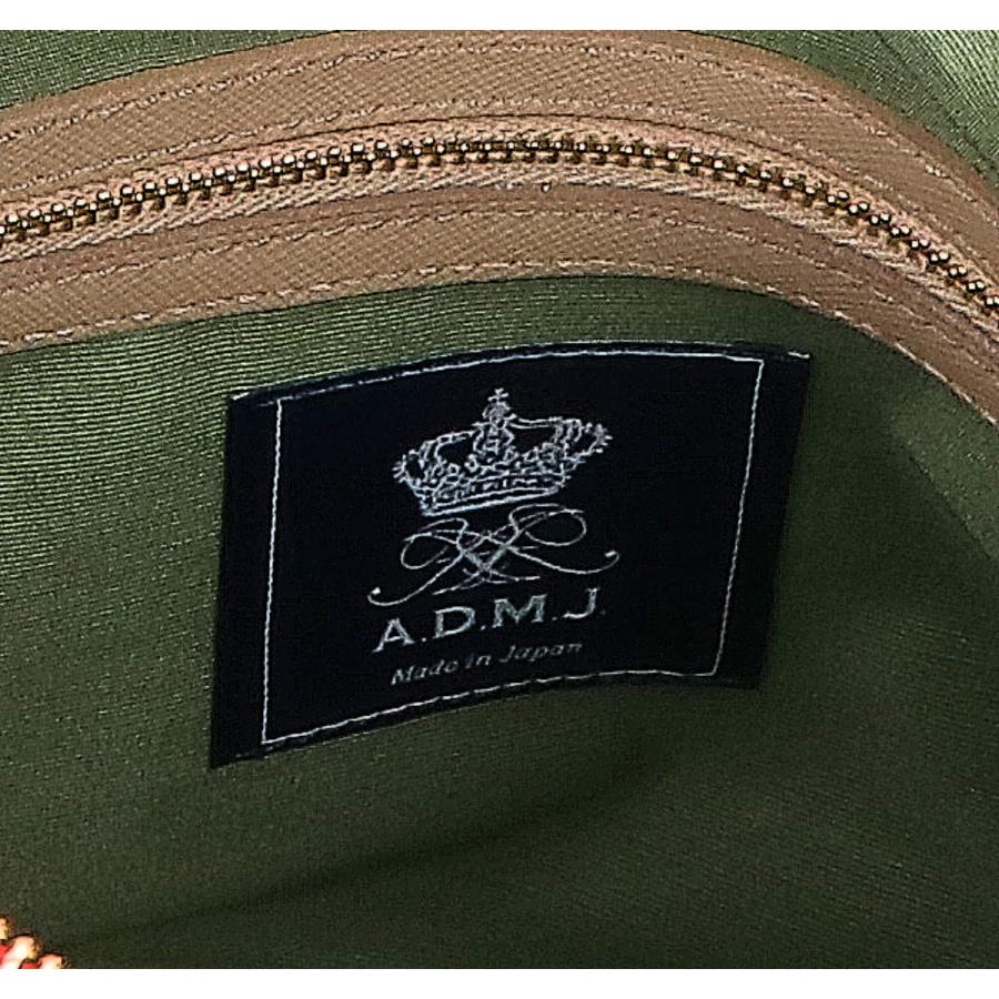 A.D.M.J. Accessoires De Mademoiselle ADMJ ナイロンリュスク