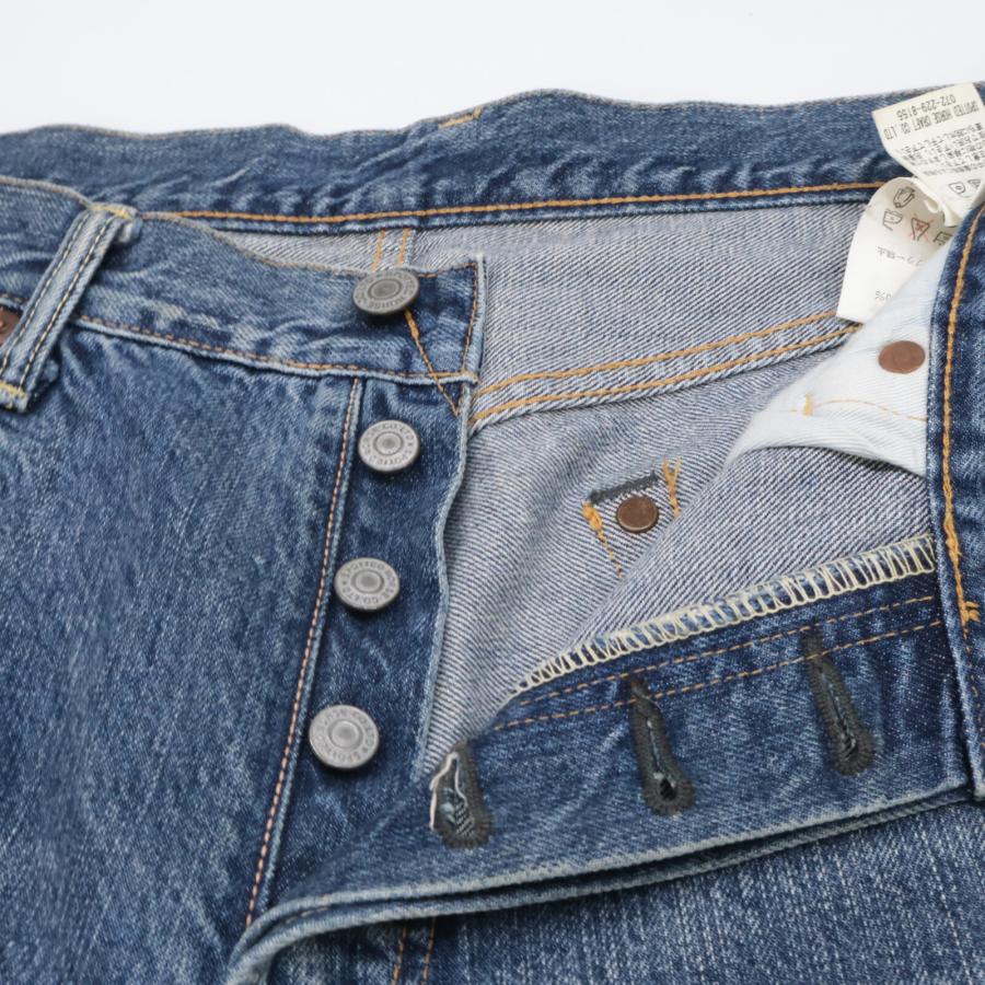 Yohji Yamamoto（ヨウジヤマモト） xSPOTTED HORSE CRAFT パッチ