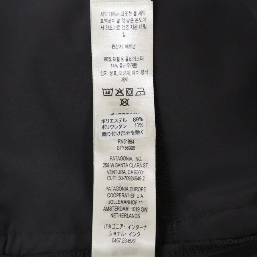 patagonia（パタゴニア） 新品同様 24SS 56996 Women's Fleetwith
