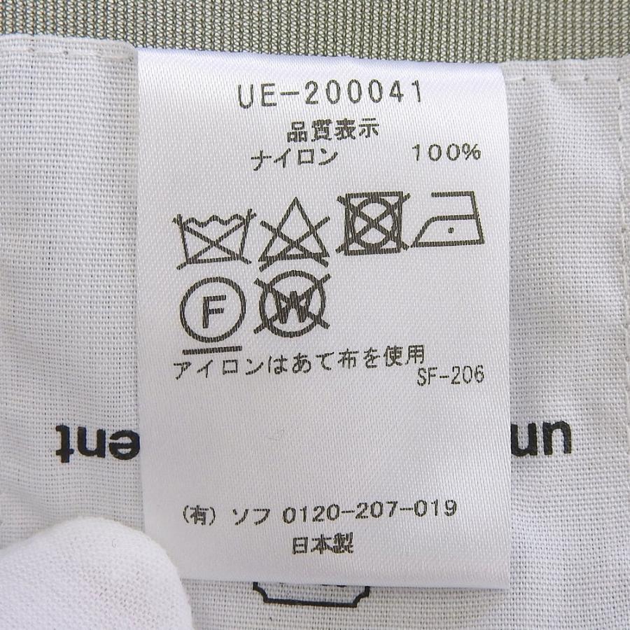 uniform experiment ユニフォームエクスペリメント MOUNTAIN PARKA
