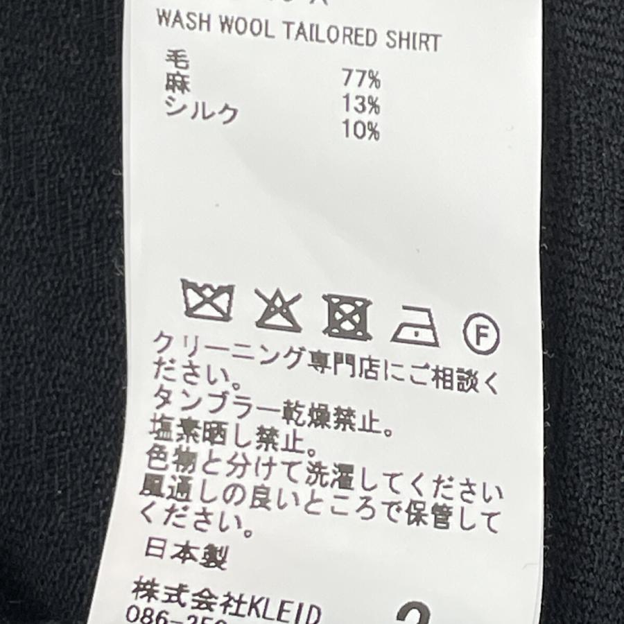 ANCELLM アンセルム 25AW ANC-SH73-A ブラック WASH WOOL TAILORED