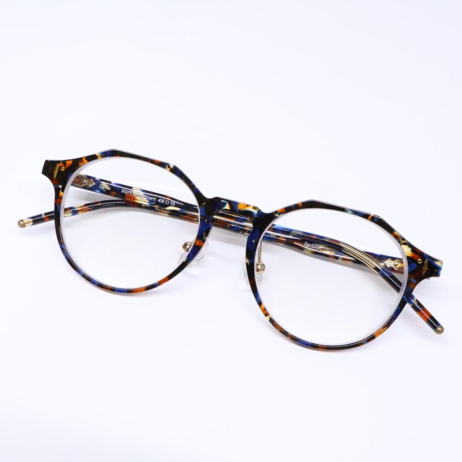 美品 Re:See リシー sort/B-Brown 度入りレンズ クラウンパント