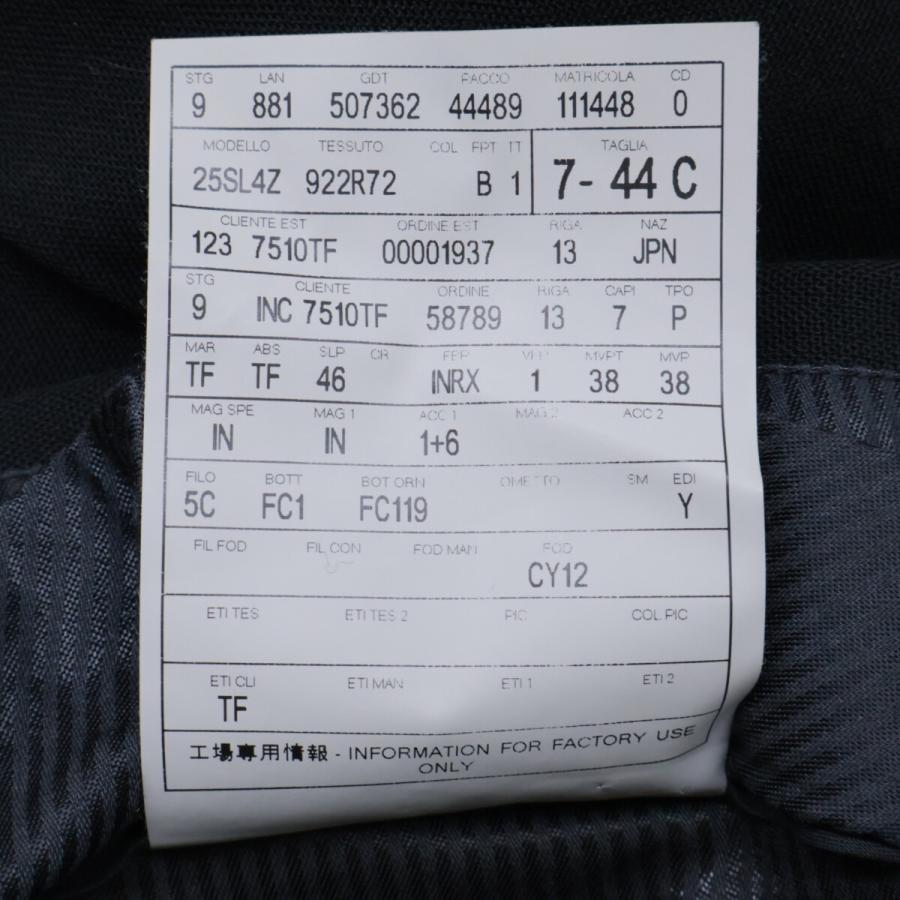 美品 TOM FORD トムフォード 25SL4Z 922R72 ウール ピークドラペル 2B
