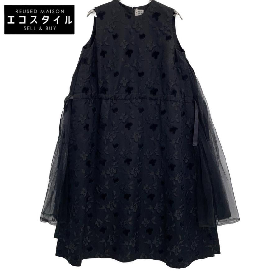 【美品】  noir kei ninomiya / ノワールケイニノミヤ | 2024AW | リバーシブル ジャガード 総柄 チュール切替 ドローストリング ミリタリー モッズベスト | S | カーキ | レディース 美品】 noir kei ninomiya / ノワールケイニノミヤ | 2024AW