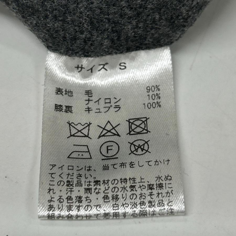 BRITISH MADE ブリティッシュメイド グレー ウール90 2タック ダブル