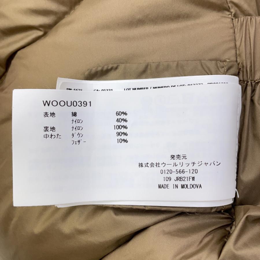WOOLRICH（ウールリッチ） WOOU0391 ブラウン NEW ARCTIC PK NF ダウン
