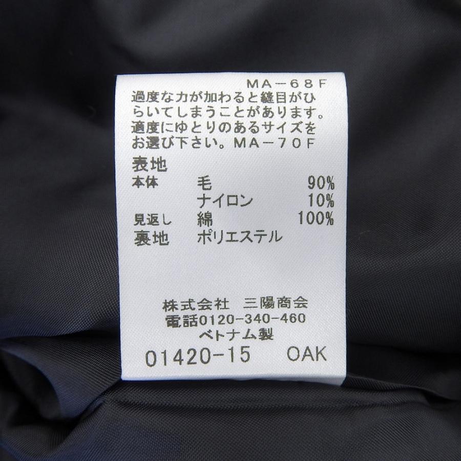 美品 BLUE LABEL CRESTBRIDGE ブルーレーベルクレストブリッジ