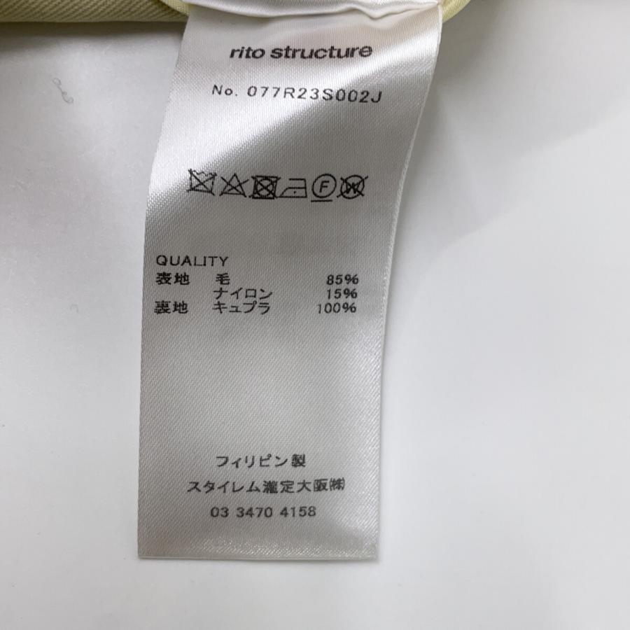 rito structure リトストラクチャー イエロー 3wayサマーウール