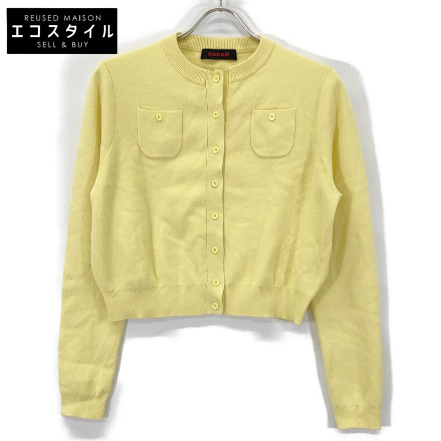 CABaN/キャバン コットンカシミヤカーディガン ライトイエローXSサイズ CABaN キャバン イエロー コットンカシミヤ クルーネックカーディガン