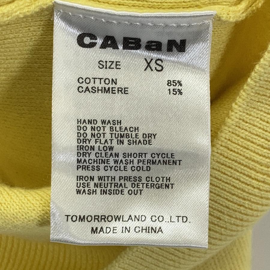 CABaN キャバン イエロー コットンカシミヤ クルーネックカーディガン