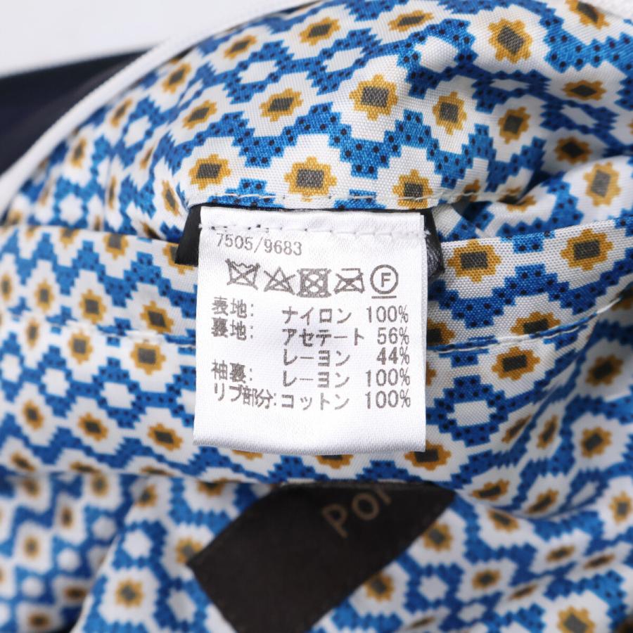 Sealup シーラップ 7505/9683 ネイビー PORTOFINO リモンタナイロン 