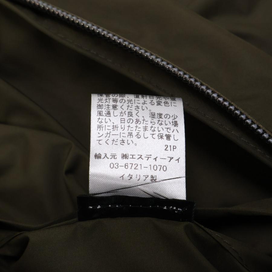 高橋まことさん直筆サイン入りスティック1本-5014 ボアジャケットカーキ
