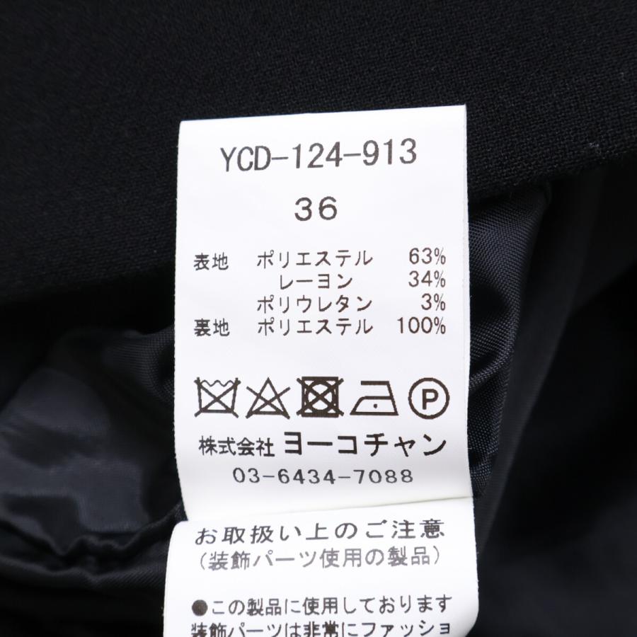 YOKOCHAN ヨーコチャン 24年製 YCD-124-913 ブラック ラッフルスリーブ