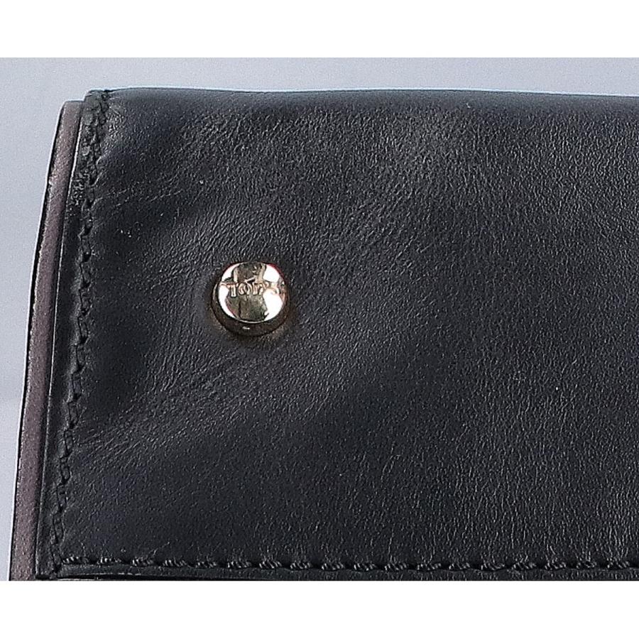 美品 TOD'S トッズ CAPE ケープ エンボスロゴ レザー トートバッグ